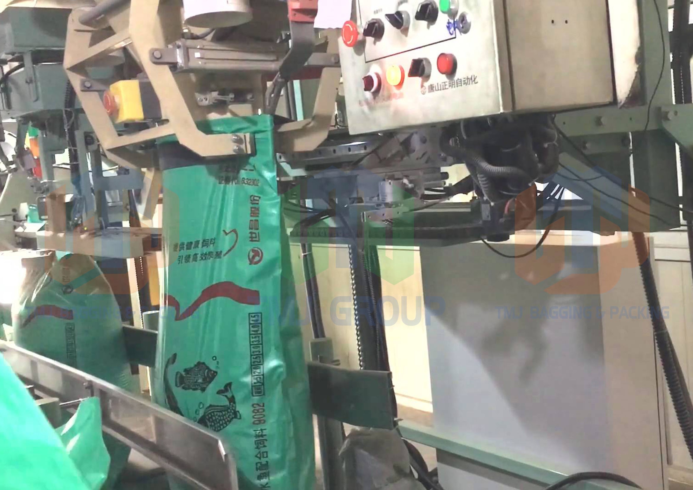 Máy đóng bao tự động phần may bao